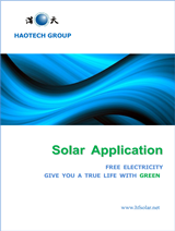 solar application catalogues