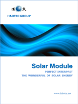 Solar Module catalogues