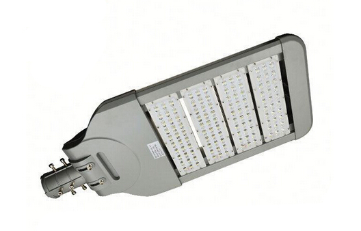 LED Street Light multi-modules