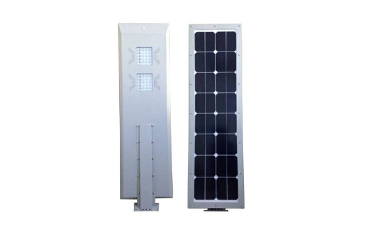 Solar led all in one street lights