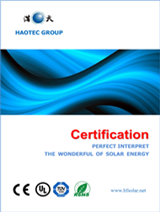 haotech certifications