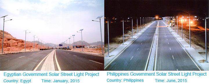 solar led street light projects