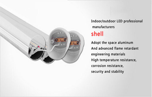 LED Tube shell