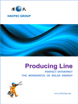 Haotech producing line