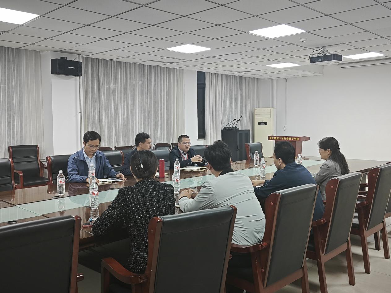广西师大.jpg